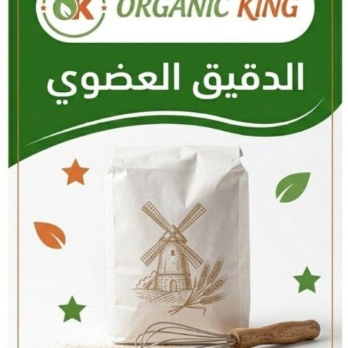 الدقيق 