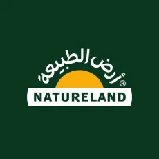 أرض الطبيعة