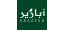 أبازير