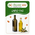 زيت الزيتون