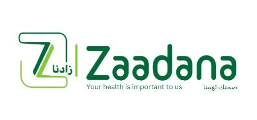 زادَنا