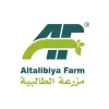 مزرعة الطالبية
