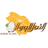 النحل الجوال