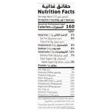 أرز بسمتي أسمر أرض الطبيعة 1 كجم أرز بسمتي أسمر أرض الطبيعة 1 كجم