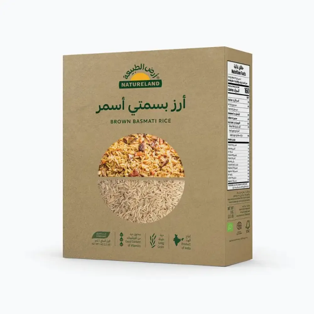أرز بسمتي أسمر أرض الطبيعة 1 كجم أرز بسمتي أسمر أرض الطبيعة 1 كجم
