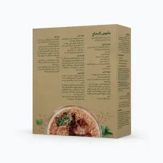 أرز بسمتي أسمر أرض الطبيعة 1 كجم أرز بسمتي أسمر أرض الطبيعة 1 كجم