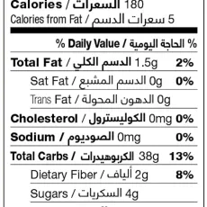 أرز رايسبيري عضوي أرض الطبيعة 1 كجم أرز رايسبيري عضوي أرض الطبيعة 1 كجم