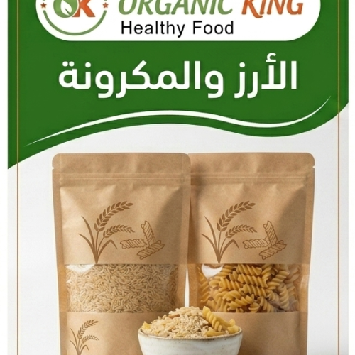 الأرز والمكرونة