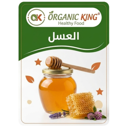 العسل  ومشتقاته