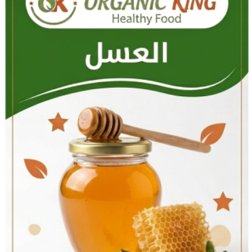العسل  ومشتقاته