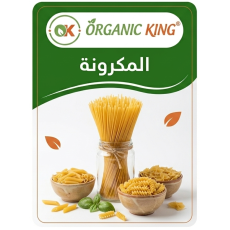 المكرونة