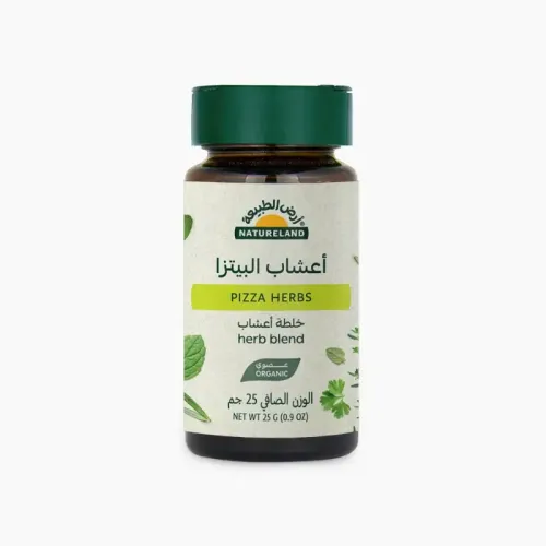 أعشاب البيتزا العضوية أرض الطبيعة 25 جم