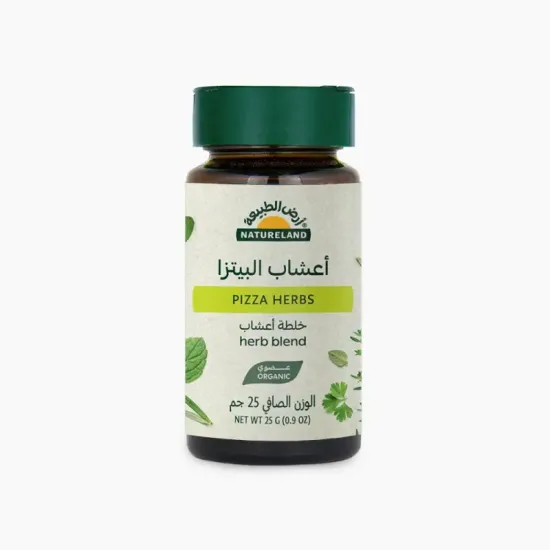 أعشاب البيتزا العضوية أرض الطبيعة 25 جم