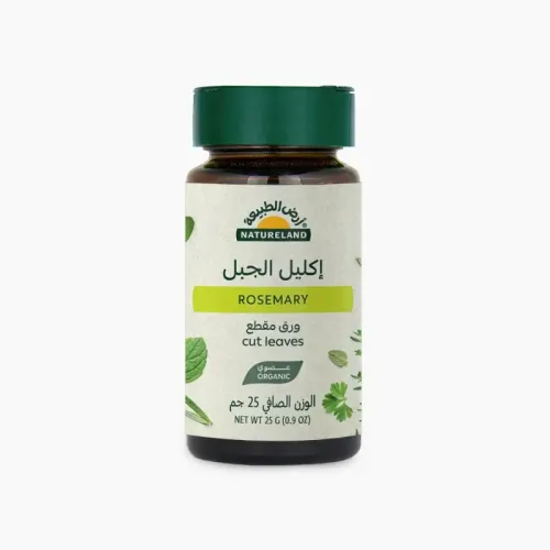 اكليل الجبل ارض الطبيعة 25 جم