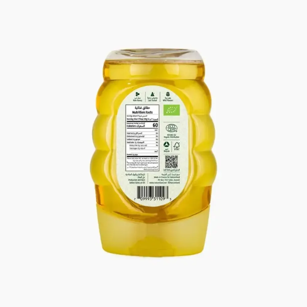 عسل أكاسيا عضوي أرض الطبيعة 360 جم