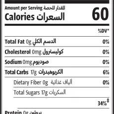 عسل أكاسيا عضوي أرض الطبيعة 360 جم
