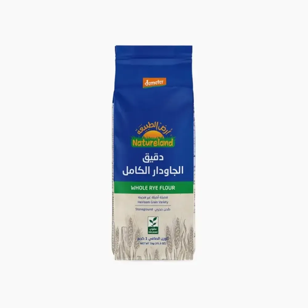 دقيق الجاودار الكامل عضوي ارض الطبيعة 1 كجم دقيق الجاودار الكامل عضوي ارض الطبيعة 1 كجم