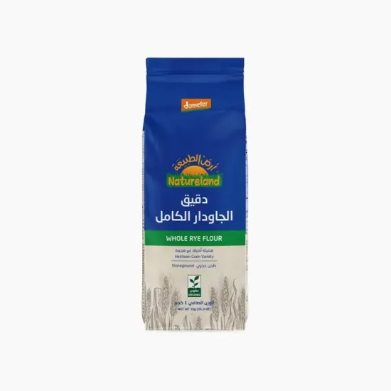 Natureland Organic Whole Rye Flour 1kg Natureland Organic Whole Rye Flour 1kg