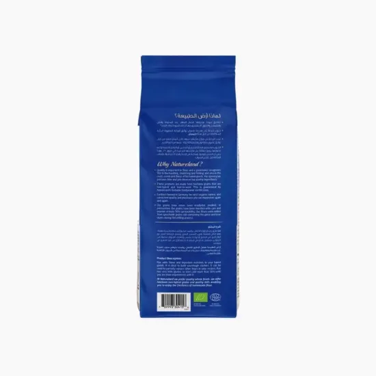 Natureland Organic Whole Rye Flour 1kg Natureland Organic Whole Rye Flour 1kg