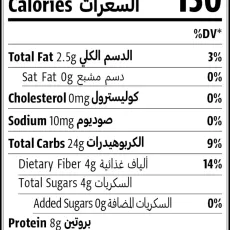 حمص عضوي أرض الطبيعة 500 جم حمص عضوي أرض الطبيعة 500 جم