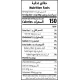 حمص عضوي أرض الطبيعة 500 جم حمص عضوي أرض الطبيعة 500 جم