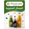 Organic Juices
