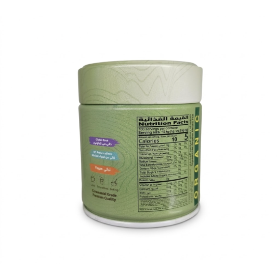Zaadana Organic Matcha 50g Zaadana Organic Matcha 50g