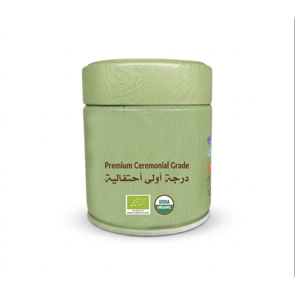  شاي ماتشا عضوي 50 غرام زادنا 