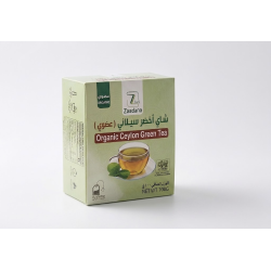 شاي اخضر سيلاني فاخر عضوي زادنا 100 جم