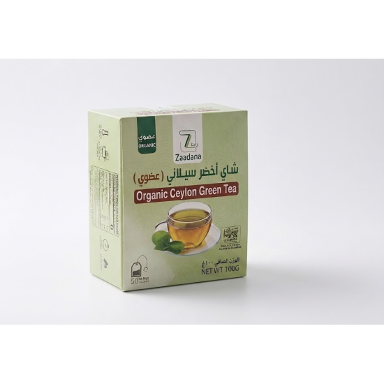 Zaadana Organic Ceylon Green Tea 100g Zaadana Organic Ceylon Green Tea 100g