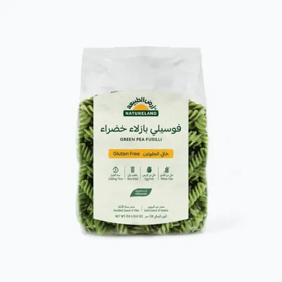  معكرونة فوسيلي بازلاء خضراء عضوي 250 جم