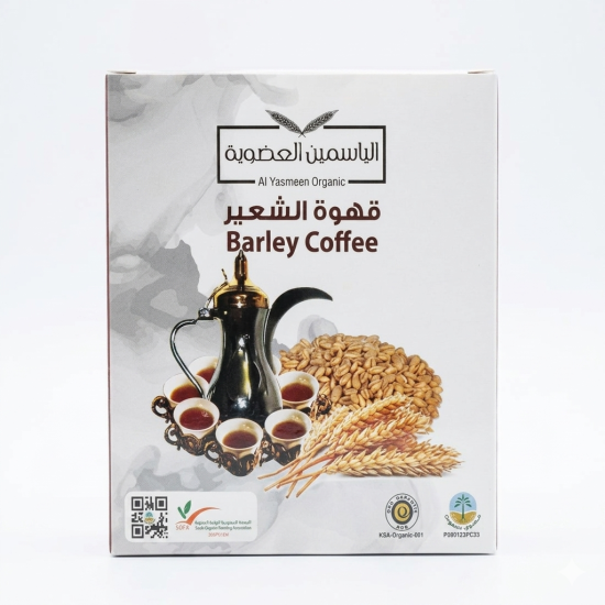 قهوة الشعير العضوية مزرعة الياسمين 500 جم قهوة الشعير العضوية مزرعة الياسمين 500 جم