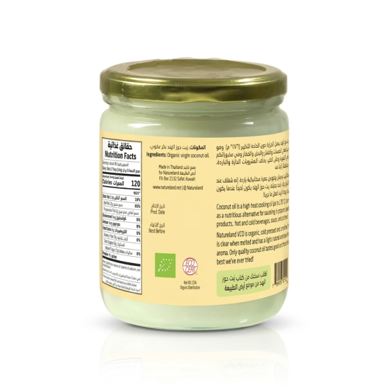 Natureland Organic Virgin Coconut Oil 500ml