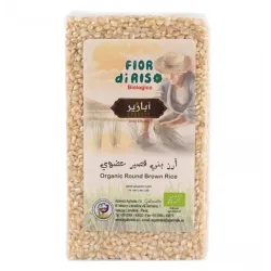  أرز بني قصير الحبة عضوي أبازير 1 كجم 