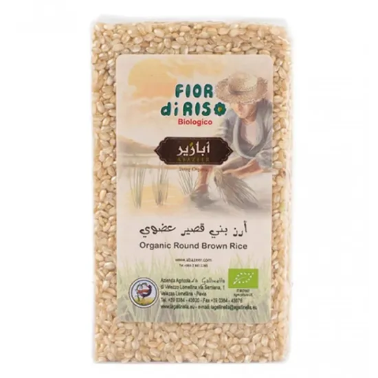 أرز بني قصير الحبة عضوي أبازير 1 كجم أرز بني قصير الحبة عضوي أبازير 1 كجم