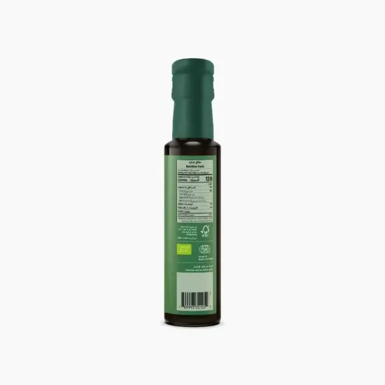 Natureland Organic Pumpkin Seed Oil 100ml 