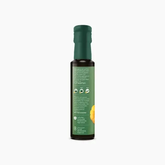 Natureland Organic Pumpkin Seed Oil 100ml 