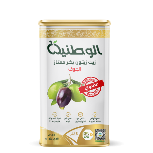 زيت زيتون بكر عضوي الوطنية 4 لتر زيت زيتون بكر عضوي الوطنية 4 لتر