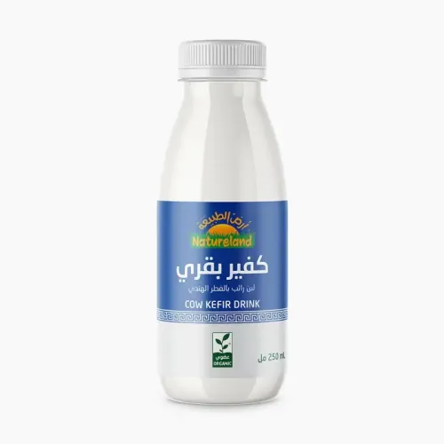 كفير بقري عضوي أرض الطبيعة 250م