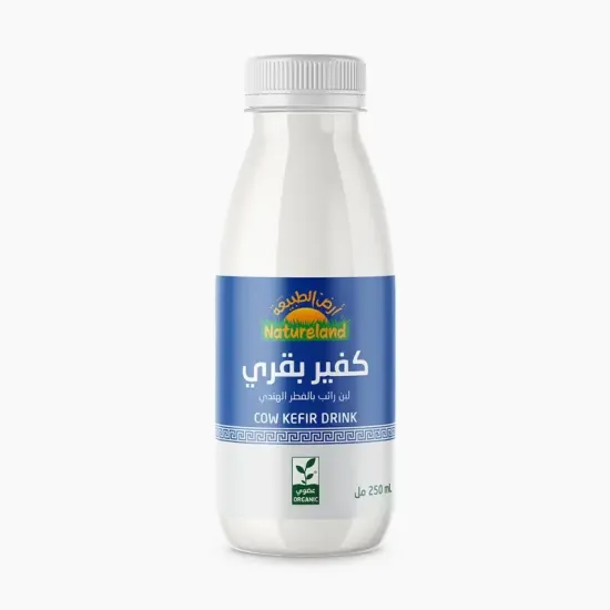 كفير بقري عضوي أرض الطبيعة 250م كفير بقري عضوي أرض الطبيعة 250م