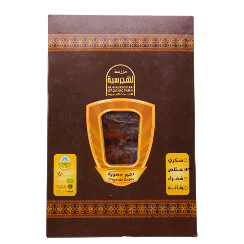 تمر خلاص مجروش يدوي فاخر 2 كجم عضوي الهجرسية