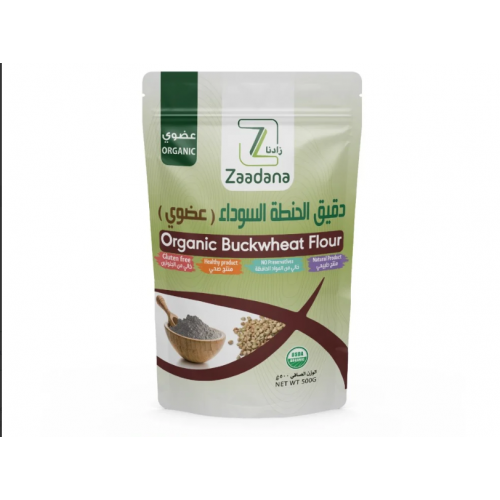دقيق الحنطه السوداء عضوي 500 جم خالي من الجلوتين