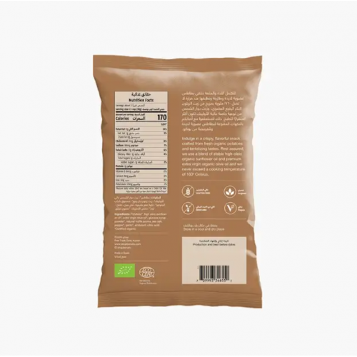  شيبس البطاطس فقع عضوي 100جم بوناتو خالي من الجلوتين 