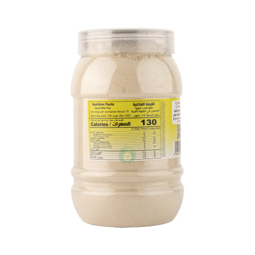 دقيق الدخن اللؤلؤي البلدي العضوي 1 كجم القمم الوطنية 