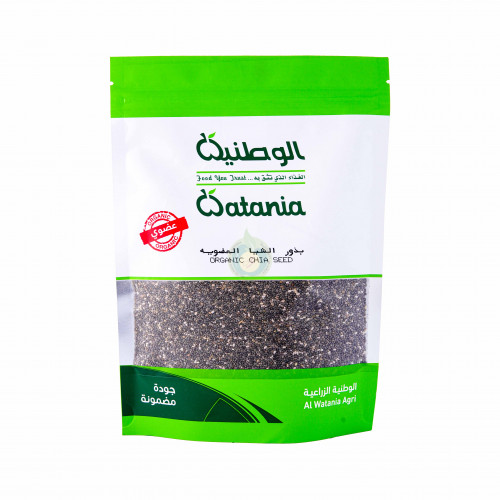 بذور الشيا العضوية 250جم الوطنية 