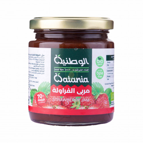 مربى الفراولة 275 جم الوطنية 