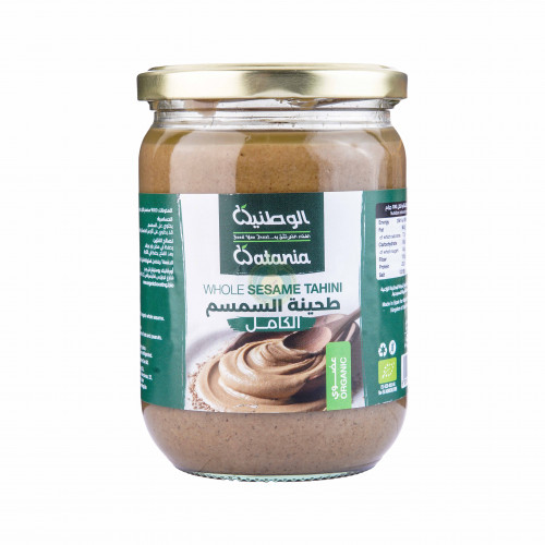 طحينة السمسم الكامل العضوي 500جم الوطنية 