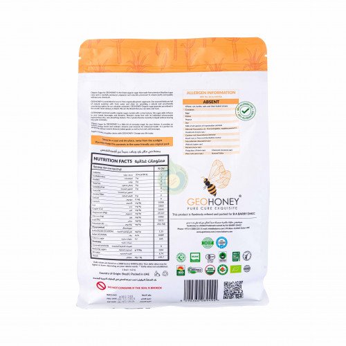 سكر عضوي 1كجم جيوهاني 