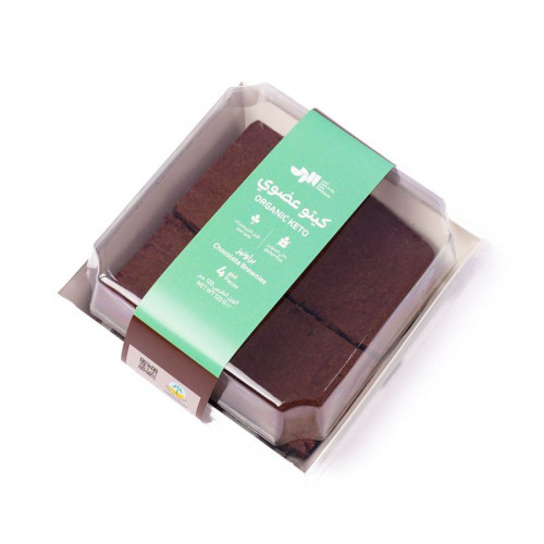 براونيز كيتو عضوي ٤حبة ١٢٠جم 