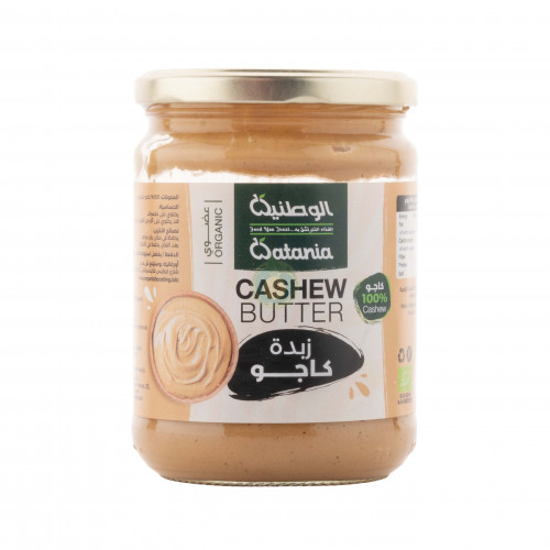 زبدة كاجو عضوي 350جم الوطنية